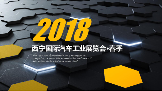 【物产汽贸】经过近15天的积极准备...